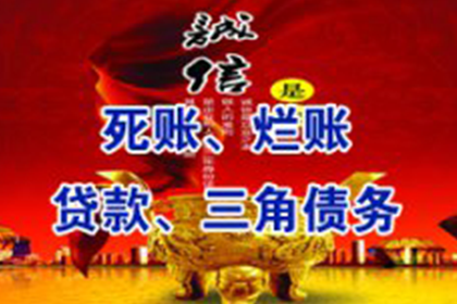 欠条出具后是否必还款？